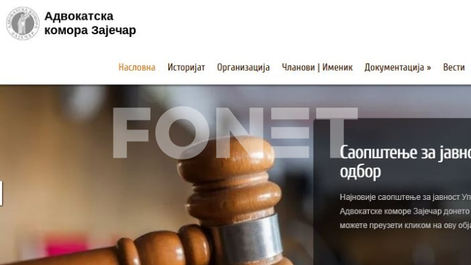 Mirno okupljanje u sredu